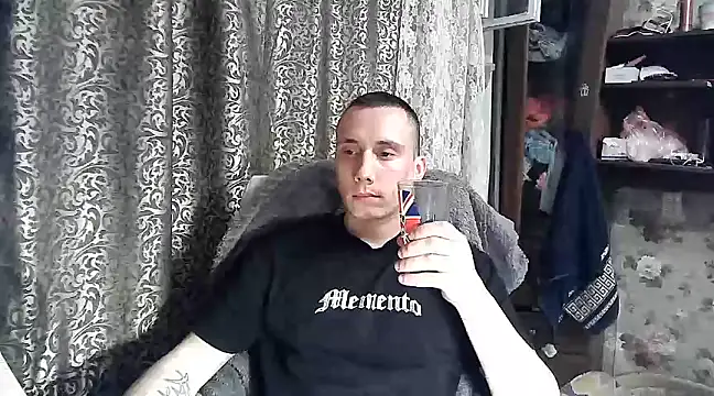 Snapshot of Big_men4422 chatting on March 2025 06:20:02 PM Big men4422 online show from March 2025 06:20:02 PM