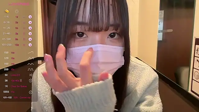 Riri  o0 online show from February 2025 10:16:01 AM