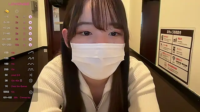 Riri  o0 online show from February 2025 09:11:01 AM