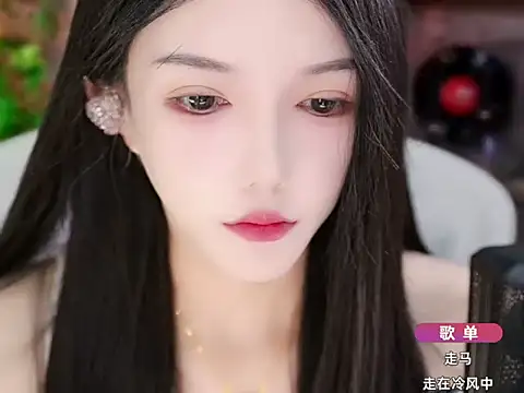 vv-77 online show from October 2025 06:03:02 AM