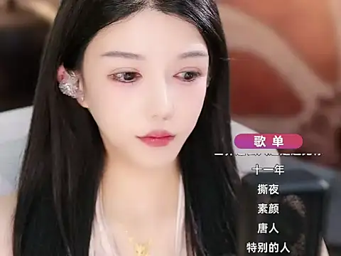 vv-77 online show from November 2025 05:51:02 PM