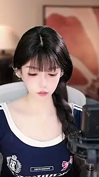 vv-77 online show from November 2025 06:19:01 PM