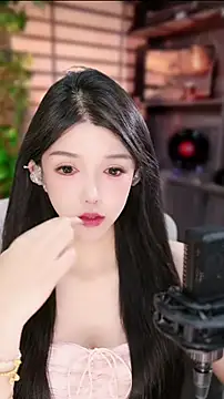 vv-77 online show from December 2025 06:13:02 PM