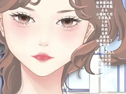 vv-77 online show from January 2026 06:09:01 PM