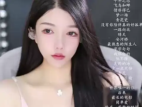 vv-77 online show from March 2026 05:26:01 PM