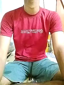 Snapshot of bong_crave chatting on May 2026 06:11:02 AM bong crave online show from May 2026 06:11:02 AM