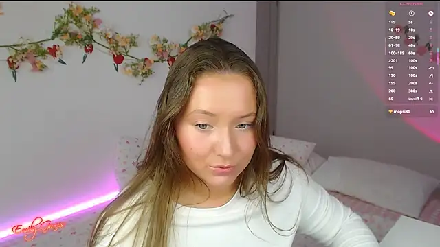 EmilyxxGraces online show from April 2026 01:42:02 AM