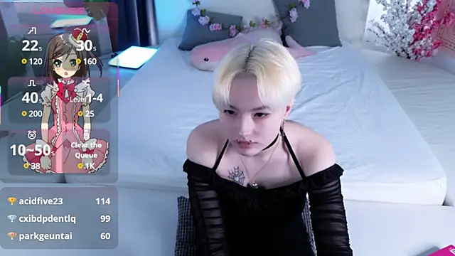 Akemi Sora  online show from March 2025 06:23:02 PM