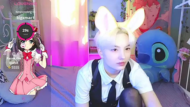 Akemi Sora  online show from March 2025 01:18:01 PM