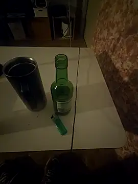 Snapshot of pokorogo2 chatting on April 2026 05:21:01 PM pokorogo2 online show from April 2026 05:21:01 PM