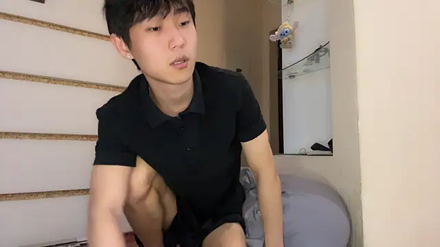 Brian Stars online show from December 2025 09:00:01 PM