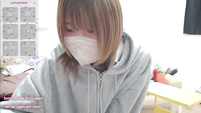 Snapshot of FUYU_rain chatting on April 2026 01:08:01 AM FUYU rain online show from April 2026 01:08:01 AM