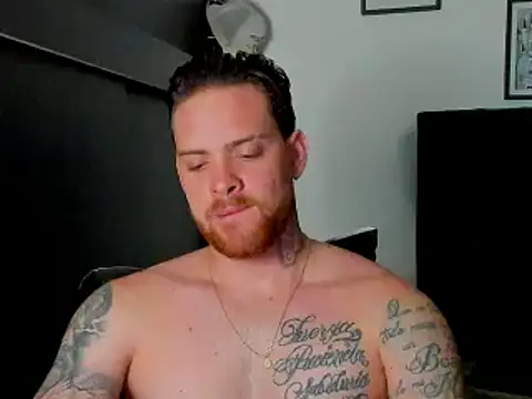 Snapshot of arnold_bekam chatting on March 2025 02:30:02 AM arnold bekam online show from March 2025 02:30:02 AM