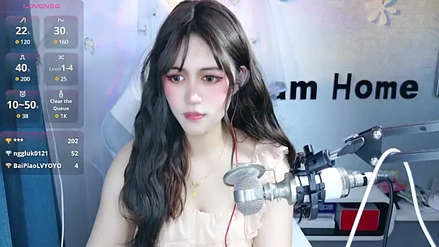 hanhan-baby online show from February 2025 09:22:01 AM