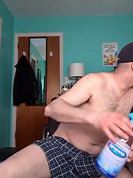 Snapshot of Novabear6996 chatting on March 2025 02:23:02 PM Novabear6996 online show from March 2025 02:23:02 PM