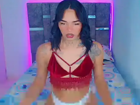 cherry crushx online show from November 2025 05:32:02 AM