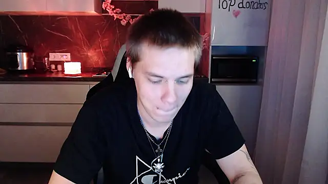Snapshot of yourlildemon chatting on March 2026 05:16:02 PM yourlildemon online show from March 2026 05:16:02 PM