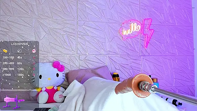 Snapshot of antonella_jae chatting on February 2025 10:58:01 PM antonella jae online show from February 2025 10:58:01 PM