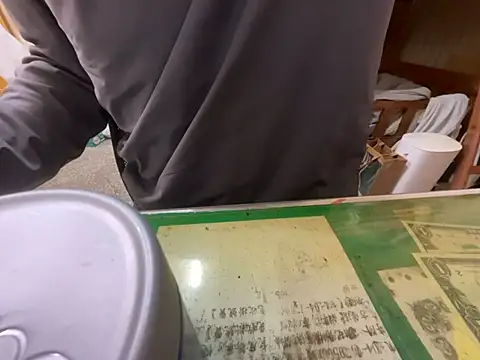 Snapshot of hanjason chatting on February 2026 02:26:01 AM hanjason online show from February 2026 02:26:01 AM