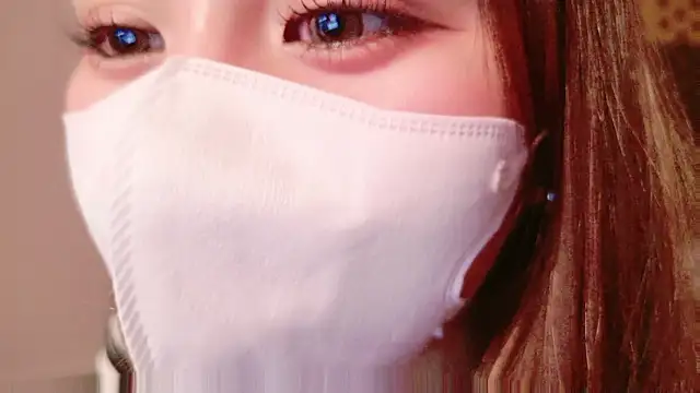 noa chi online show from September 2025 02:07:01 PM