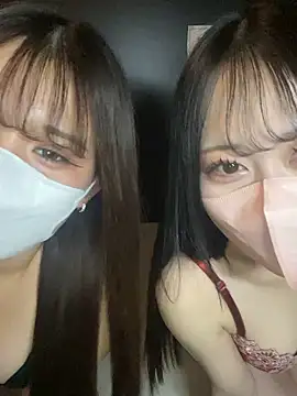 noa chi online show from January 2026 08:20:01 AM