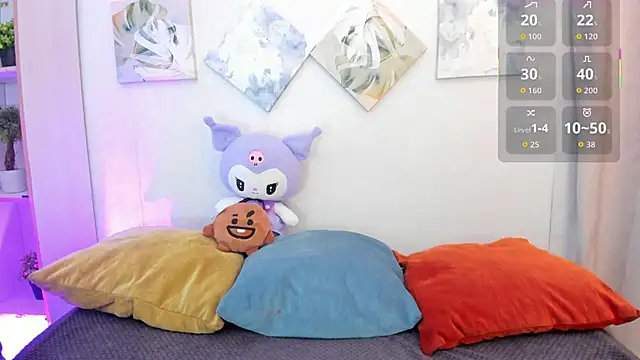 Snapshot of iiangel_ chatting on November 2025 10:14:02 AM iiangel online show from November 2025 10:14:02 AM