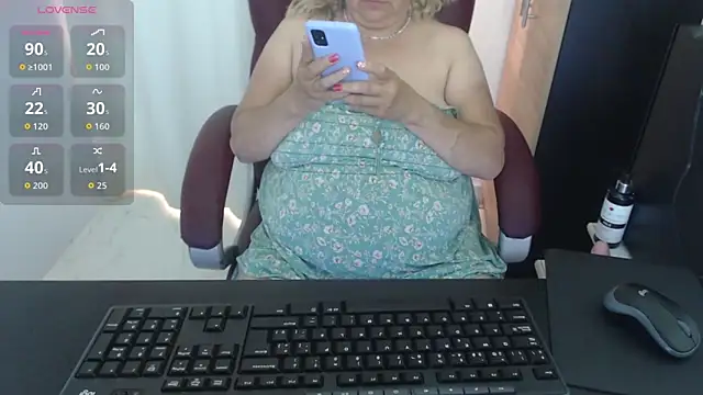 Snapshot of Mature_2025 chatting on May 2026 04:37:01 PM Mature 2025 online show from May 2026 04:37:01 PM