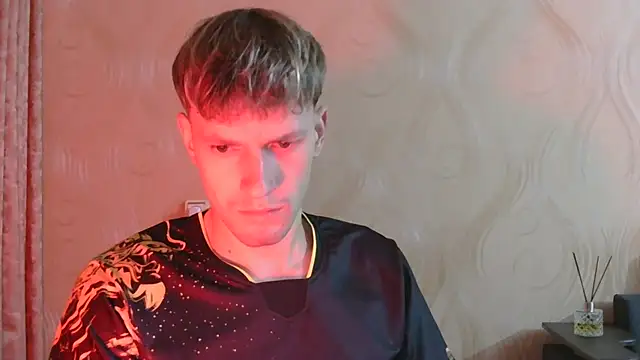 Snapshot of frama666 chatting on October 2025 08:44:02 PM frama666 online show from October 2025 08:44:02 PM