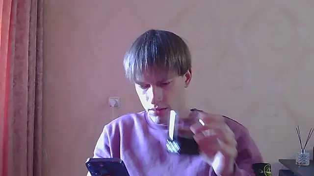 Snapshot of frama666 chatting on February 2026 01:27:01 PM frama666 online show from February 2026 01:27:01 PM