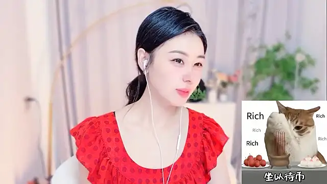 Snapshot of CC-777888 chatting on June 2026 06:33:01 AM CC-777888 online show from June 2026 06:33:01 AM