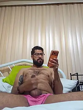 Snapshot of buscadorcdmx chatting on February 2026 05:45:01 AM buscadorcdmx online show from February 2026 05:45:01 AM