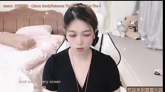 Snapshot of Rose-168 chatting on March 2025 10:06:02 AM Rose-168 online show from March 2025 10:06:02 AM