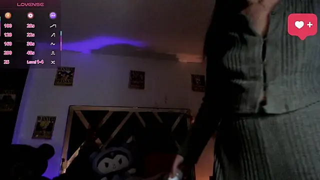 Minami Nakamura online show from April 2026 02:14:02 AM