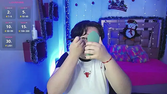 safyka online show from December 2025 02:17:01 AM