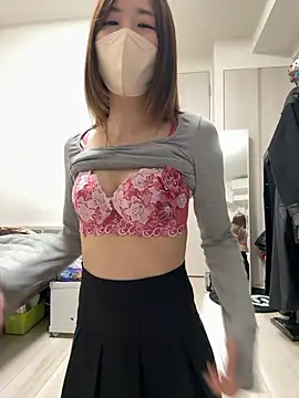 daiyo kai Gutara online show from December 2025 01:38:02 PM