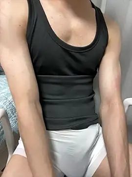 jae yuu online show from November 2025 02:32:01 PM