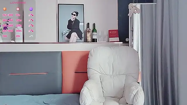 guoguo7777777 online show from November 2025 07:20:02 AM