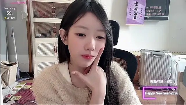 umi-dd online show from January 2026 03:54:01 AM