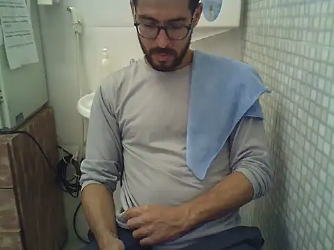 Snapshot of pdasgyn chatting on October 2025 01:09:01 PM pdasgyn online show from October 2025 01:09:01 PM