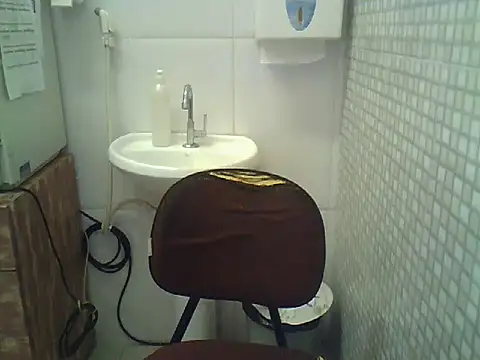 Snapshot of pdasgyn chatting on October 2025 12:41:02 PM pdasgyn online show from October 2025 12:41:02 PM