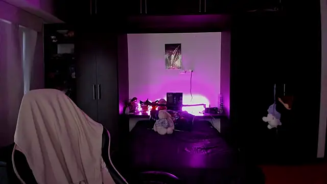 xIce Boy online show from January 2026 11:23:02 AM