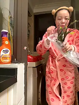 aa520uv online show from December 2025 04:13:01 PM