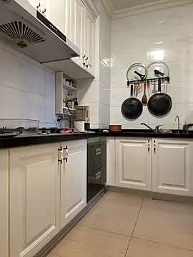 aa520uv online show from December 2025 11:13:01 PM