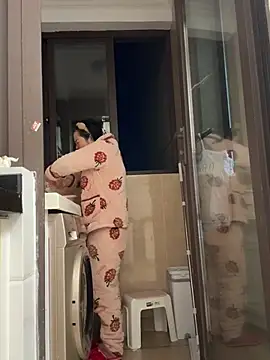 aa520uv online show from January 2026 01:49:01 PM