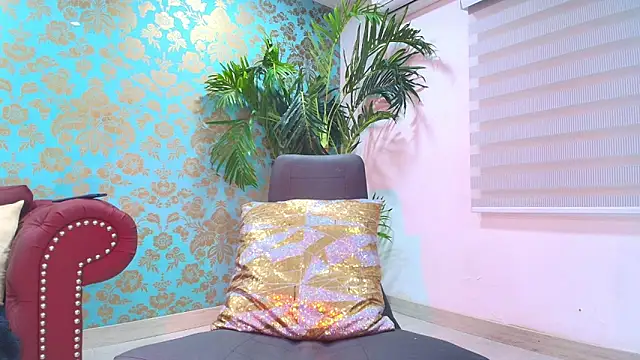 EmmaReyez online show from January 2026 02:32:01 PM