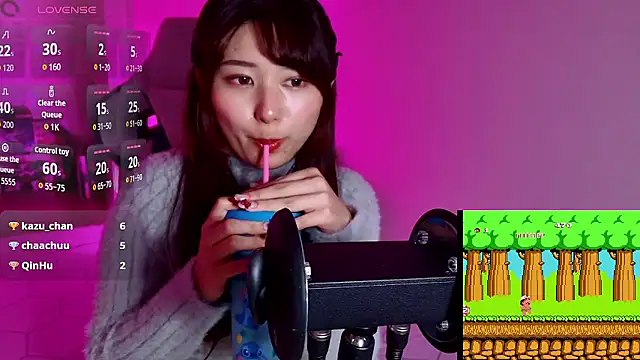 miharu01 online show from December 2025 02:45:02 PM