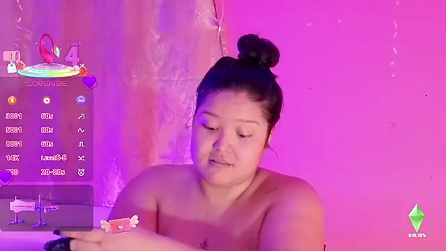 DianaGom online show from February 2026 12:45:02 PM