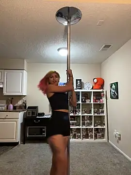 Harley cams online show from September 2025 03:52:01 AM