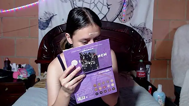 Snapshot of Sukychan_ chatting on March 2025 08:59:01 PM Sukychan  online show from March 2025 08:59:01 PM