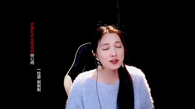 9ban online show from March 2025 01:53:01 PM